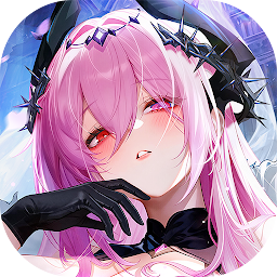 Girls Echo app icon